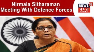 IndiaPakistan Conflict Defence Minister Nirmala Sitharaman Meeting With 3 Service Chiefs Of Forces [upl. by Christine]