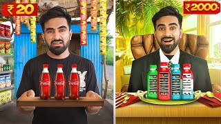 Trying Cheap Vs Expensive Cold Drinks  आज तो चूना लग गया 😡 [upl. by Westbrooke55]