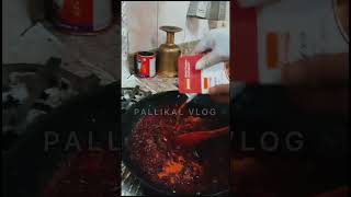 Pickl ബീറ്റ്‌റൂട്ട് kajoor mix homemade [upl. by Farrel588]