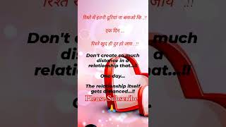 Bhola bhala tha bollywood music newsong bollywoodsongs br love emotions broken brokenheart [upl. by Ayeki]