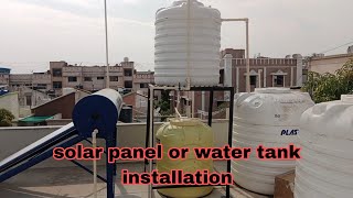 solar panel or plumbing water tank installation solar fitting and setting solar plumbing0078 [upl. by Darya]