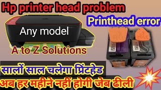 how do I fix printhead problem on my hp printer  in hindi [upl. by Ecarg]