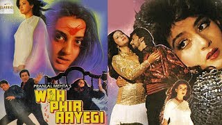 Woh Phir Aayegi 1988 Mystery Movie  वह फिर आएगी  Rajesh Khanna Farha Naaz [upl. by Gerdy]