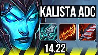 KALISTA amp Karma vs ASHE amp Nautilus ADC  KR Master  1422 [upl. by Edita540]