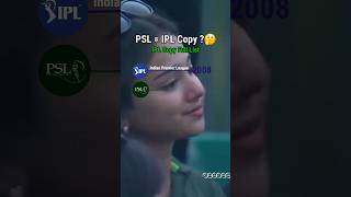 किस किस देश ने IPL का Copy किया है  cricket ipl IPL Highlights Video [upl. by Bordiuk]