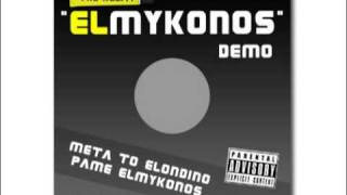 The Koliti  Elmykonos DEMO [upl. by Atnamas678]