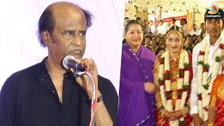 Grateful to Jayalalithaa During Aishwarya Dhanush Wedding  Rajinikanth Speech  Nadigar Sangam [upl. by Ynnatirb]