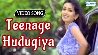 Teenage Hudugiya  Galate Aliyandru  Shivaraj Kumar Song [upl. by Kattie]