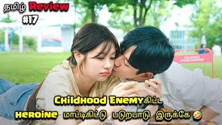 love next door 😂❤️ part 17 korean drama explained in tamil [upl. by Athalia]