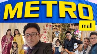 METRO MALL metro mall malad west Delhi metro mall Delhi delhi myfirstvlog [upl. by Durning]