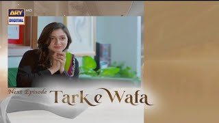 Tark e Wafa Episode 12 Teaser  18th July 2024  ARY DIGITAL DRAMA  Review  RD 30 [upl. by Byron]