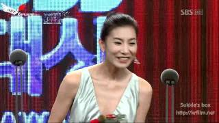 Vietsub Kim Seo Hyung  Temptation of wifeSBS Drama Awards 2009  KST [upl. by Johnathan]