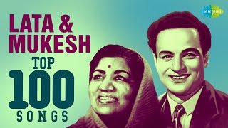 100 songs of Lata amp Mukesh  लता मंगेशकर amp मुकेश के 100 गाने  Mehboob Mere  Kabhi Kabhi Mere Dil [upl. by Kelula]