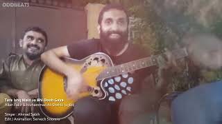 Tere Ishq Main Jo Bhi  Allan Fakir amp Muhammad Ali Shehki  COVER SONGS BY AHMAD SABIH [upl. by Annavoj]