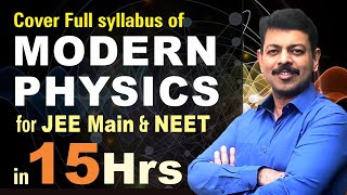 Modern Physics for JEE amp NEET in 15 Hrs shorts [upl. by Lael]