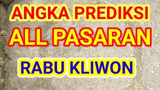 PREDIKSI ANGKA MAIN ALL PASARAN BERDASARKAN HITUNGAN HARI [upl. by Weasner]