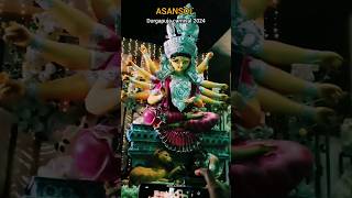 Asansol Durgapuja Carnival 2024 🙏🙏 asansoldiaries carnival durgapuja2024 asansolvlogs like [upl. by Ydniw781]