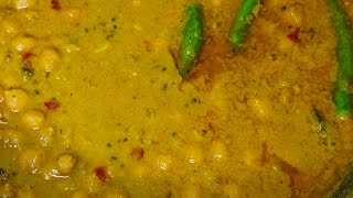 Lahori chana recipe  Lahori chhole recipe ❤️❤️❤️ [upl. by Dviad]