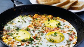 Egg 81 recipe  How to make Egg 81  Quick and easy Egg  Vegetable recipe [upl. by Aerbas813]