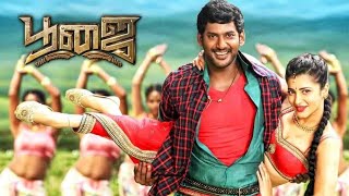 Poojai 2014 Tamil Full Movie Facts  Vishal Shruthi Haasan Sathyaraj  Review amp Facts [upl. by Danella]