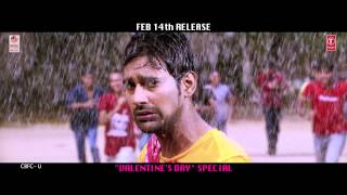 Paddanandi Premalo Mari  30 Sec Trailer  Varun Sandesh Vitika Sheru [upl. by Cheslie]