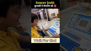 Kunali Ne Laptop Ko 😦 souravjoshivlogs7028 souravjoshivlogs [upl. by Anaujik]