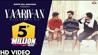 YAARIYAN OFficial Video Billa Sonipat Ala Deepty  Haryanvi Songs 2024  DharamVeer Ki Jodi [upl. by Aicirt]