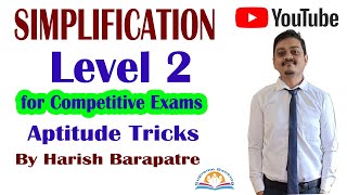 Aptitude Simplification Level 2  SUPREME BANKING CLASSES [upl. by Hare]