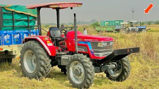 धान की कटाई Mahindra Arjun Novo 605 हल्के में मत लेना इसकी ताकत को New Holland 3630 Kartar Combine [upl. by Aihtnyc]