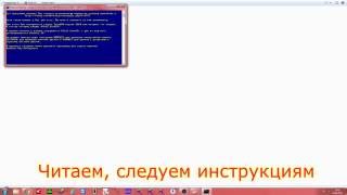 ZverDVD на флешку Создание загрузочной флешку windows XP zver dvd Creation Zver USB [upl. by Dysart]