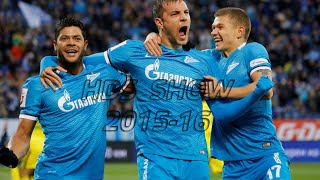 Hulk Dzyuba Shatov ● Super HDS Trio ● 20152016 HD [upl. by Doone]