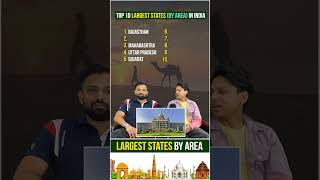 Top 10 Largest States of India by Area  Largest State of India  Top 10 Quiz quizgames indiaquiz [upl. by Avon]