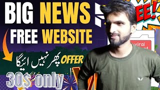 Free Website Offer  Just 8400 Rupees of Web Hosting [upl. by Low]