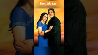 Baghban movie bhagwan amitabhbachchan hemamalini bollywood song entertainment tejveerstorytel [upl. by Nnylirret]