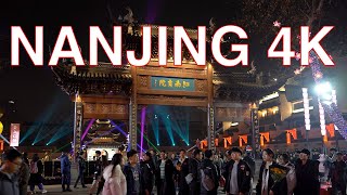 Nanjing 4K POV  Qinhuai River Walk  Jiangsu  China 江苏省南京市秦淮河畔夫子庙第一人称视角漫步（2020） [upl. by Paulina]