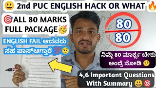 2nd PUC English 80 MARKS Full 46 marks amp Grammar🥺 Important questions With Answers 13th March Exam🥺 [upl. by Virgilio37]