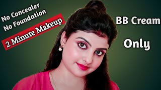 BB Cream Makeup  QUICK Everyday Makeup Tutorial using BB Cream  Garnier BB Cream [upl. by Aztiley]