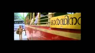 Ordinary Malayalam Movie Streaming [upl. by Whittemore]