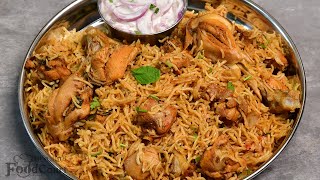 Chicken Biryani Simple amp Tasty Chicken Biryani Biryani Recipes [upl. by Lyrehc501]