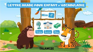 Lettre arabe pour enfant  vocabulaire lettre Mim  2428 [upl. by Akela743]