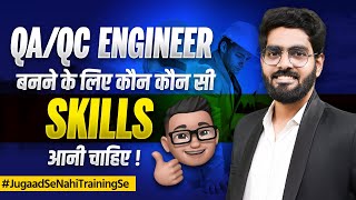 Job of QAQC Engineers in India  Responsibilities amp Career Tips For QAQC Engineers [upl. by Tuttle]