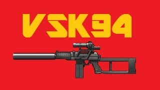 Red Crucible  VSK94 [upl. by Rosemaria644]