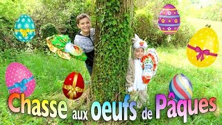 VLOG  CHASSE aux OEUFS de PÂQUES 2017 [upl. by Anirda]