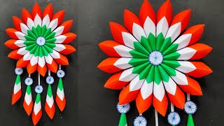 Independence Day Wall Hanging Craft 15 August Special CraftTricolour Craft Idea School Project [upl. by Runck]