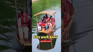 City park kota boating  Boating in kota boating kota citypark shorts [upl. by Maril]