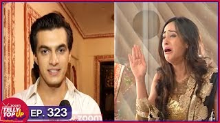 Mohsin Khan AKA Kartik Shares His Ramadan Memories  Samira Gets Trapped In Mirror Box [upl. by Ahseekal]