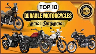 TOP 10 Durable Bikes in India  தரம்  நிரந்தரம் [upl. by Anabal968]