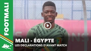 CAN 2017  Les déclarations davantmatch de Hamari Traoré [upl. by Asquith]