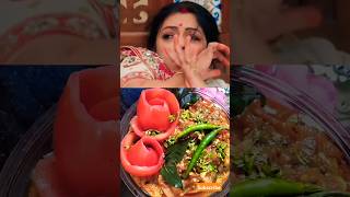 🔥💪😡Anupama ko sadma Laga💪😋🤤 Jockey Shroff recipe baingan bhartafoodie shorts asmer 😋 [upl. by Aidnic]