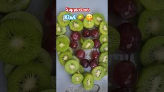 Kiwifruit 🥝😋👌yummy shortvideo vairalshort Manitakulung8542 fruit keepsupporting [upl. by Llenrub]